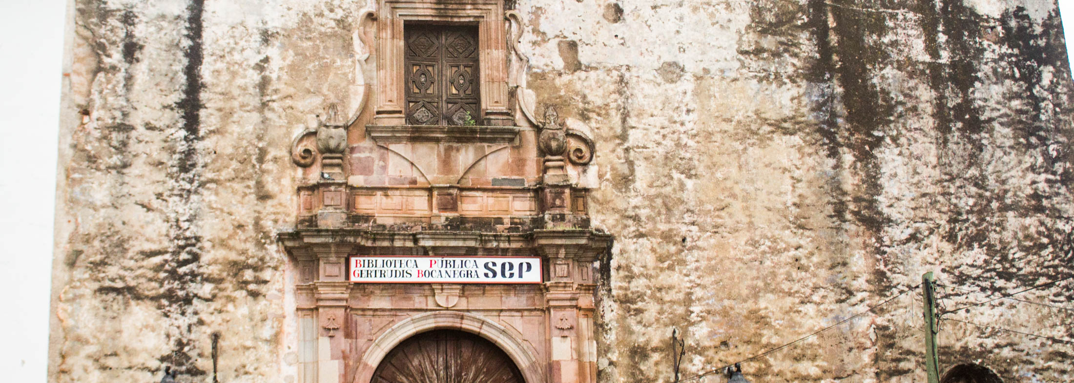 Ex Convento de San Agustín (Pátzcuaro)